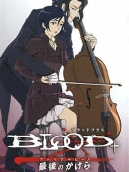 Blood+: Final Piece cover art