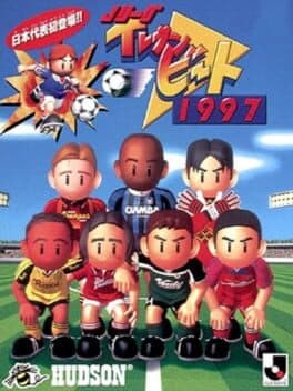 J.League Eleven Beat 1997 cover art