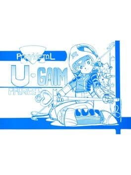 Pony Metal U-Gaim cover art
