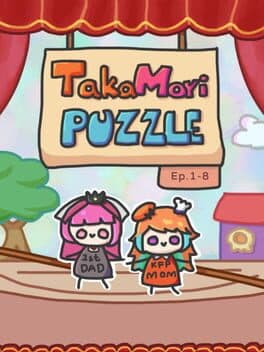 Takamori Puzzle cover art