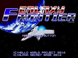 Galaxy Frontier cover art