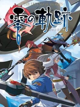 The Legend of Heroes: Zero no Kiseki cover art