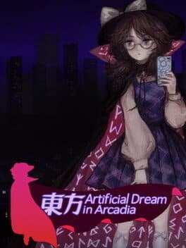 Touhou Artificial Dream in Arcadia cover art