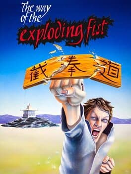 The Way of the Exploding Fist cover art