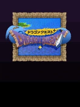 Dragon Quest + cover art