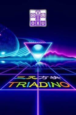 Triadino cover art
