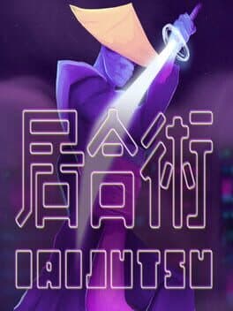 Iaijutsu cover art