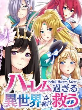 Isekai Harem Saver cover art