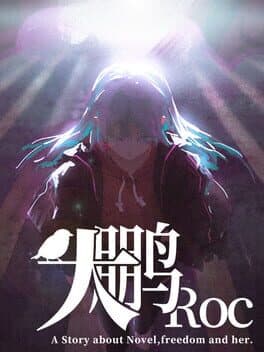 The Roc cover art