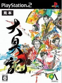 Oookuki cover art