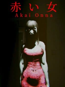 Akai Onna cover art