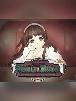 Shimizu Ritual cover art