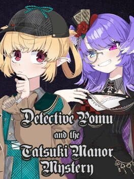 Detective Pomu and the Tatsuki Manor Mystery cover art