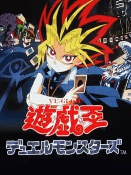 Yu-Gi-Oh! Duel Monsters cover art