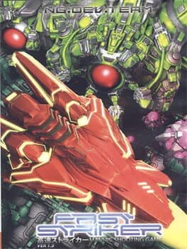 Fast Striker cover art