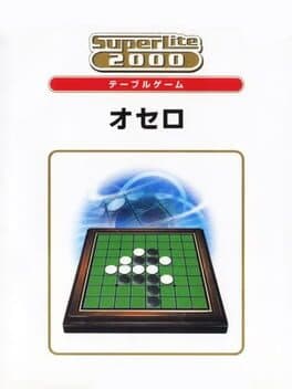 SuperLite 2000: Othello cover art