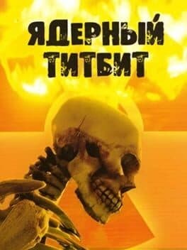 Nuclear Titbit cover art