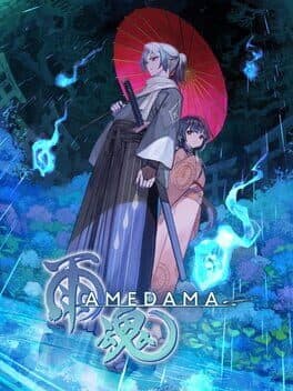Amedama cover art