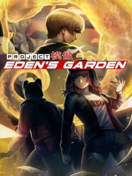 Project: Eden's Garden cover art