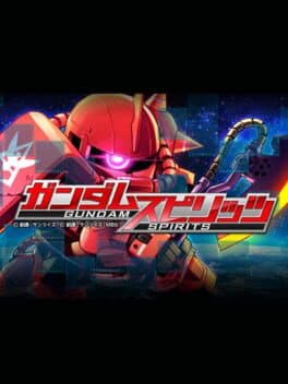 Gundam Spirits cover art