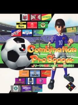 Combination Pro Soccer cover art