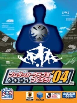 J.League Pro Soccer Club wo Tsukurou! '04 cover art