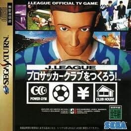 J.League Pro Soccer Club wo Tsukurou! cover art