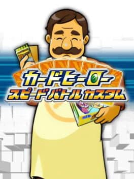 Card Hero Speed Battle Custom cover art