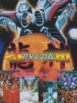 Ryu Jin cover art
