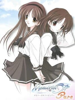 Memories Off Pure cover art
