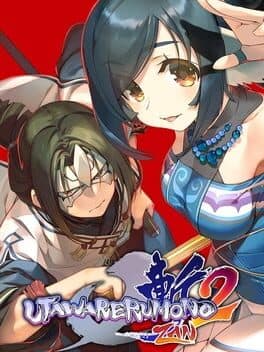 Utawarerumono: ZAN 2