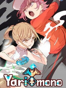 Yarimono cover art
