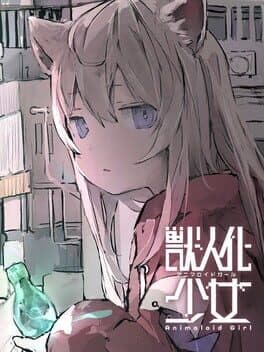 Animaloid Girl cover art