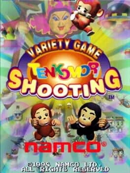 Tenkomori Shooting cover art