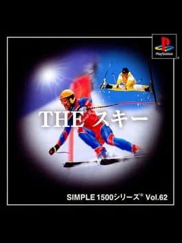 Simple 1500 Series Vol. 62: The Ski cover art