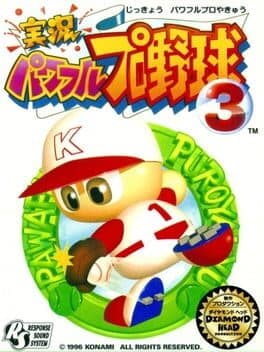 Jikkyou Pawafuru Puroyakyu 3 cover art