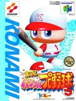 Jikkyou Pawafuru Puroyakyu 5 cover art