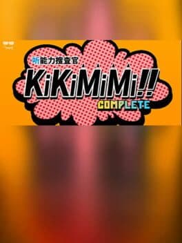 KikiMimi