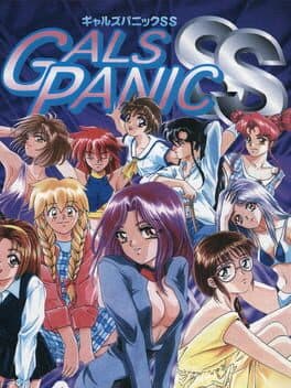 Gals Panic SS cover art