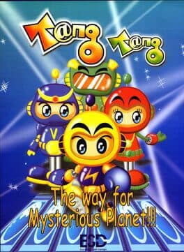 Tang Tang cover art