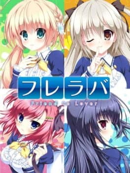 Fureraba: Friend to Lover cover art
