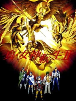 Shin Megami Tensei II cover art