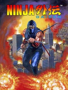 Ninja Gaiden cover art