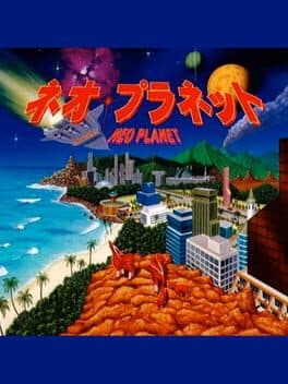Neo Planet cover art