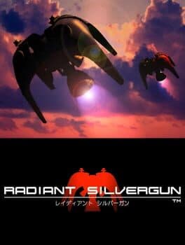 Radiant Silvergun cover art