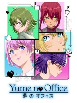 Yume no Office cover art
