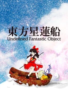 Touhou Seirensen: Undefined Fantastic Object cover art