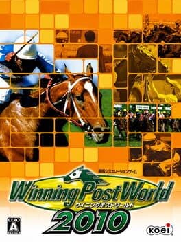 Winning Post World 2010 cover art