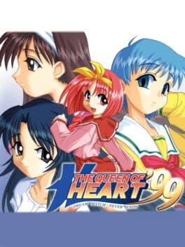 The Queen of Heart '99: Dream Match Never Ends cover art