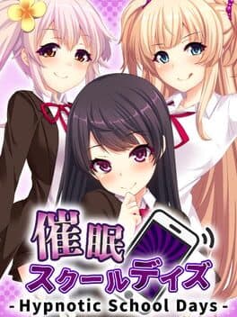 Saimin School Days: Hypnotic School Days cover art